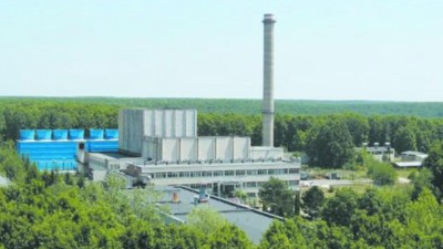 reactor-nuclear-mioveni_18490d1de7.jpg
