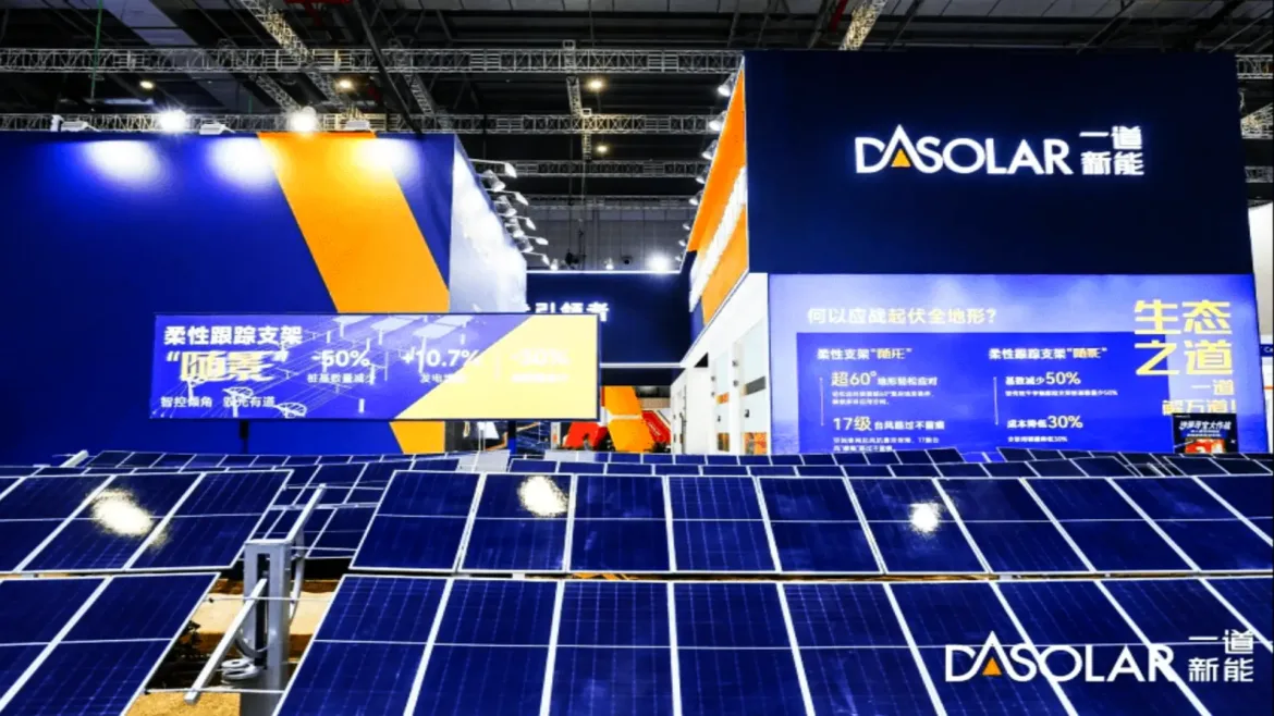 DAS Solar Lansează Modulul Tandem TSiP 2.0 cu Eficiență de 26,8% și Suprafață de 2,82 m² la SNEC Shanghai